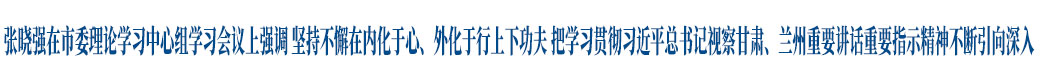ίՓW(xu)(x)ĽMW(xu)(x)(hu)h_ ԏ(qing)֕(hu)hvԒ